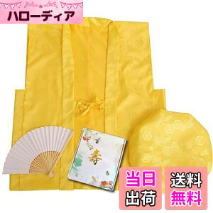 yz[HOHO AYUMU] P  Ď yF 񂿂 q xZbgzPj j Ďj j