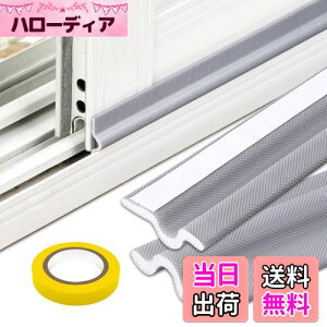 yzԃe[v ԕh~ h  ܃e[v ԕh~ he[v hA TbV  h ԕ΍ ܕh~ mc炸 CՒf fMV[g Ih~e[v 