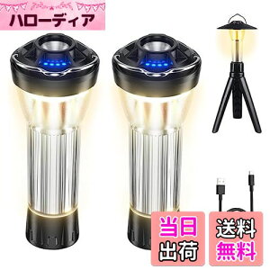 Batone led ^ Lv ^ X[[ ^ d@\ 2600mAH(180-370LM߉\) 4_[h ^gFd @\~j^ ΃x[XEvX`bNOrEP