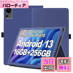 For TECLAST T60 P[Xy2023 NEW Android 13 ^ubg 12C`zP[X YCJDP 360°Sʕی X^h@\ p yz_[t Cz Ռz C菝h~ ω ^тɕ֗ȃn