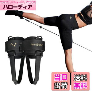 INNSTAR ANXgbv ANEFCg tBbglXANXgbv   Xgbv pbh葫A^b`g EZbg P[u}Vp rƑ\؃g[