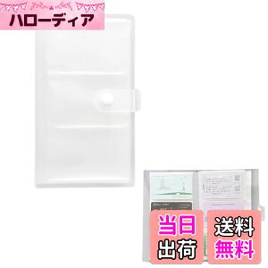 yznalaina J[hP[X J[hz_[ hz_[ h h |CgJ[hP[X 240[ J[h h|Pbg e  ڗđR ItBX rWlX p 