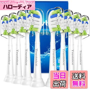 yzy2024ifzTrustnice tBbvX \jbPA[ p ւuV ݊: C tBbvX Ή duV ւuV uVwbh philips sonicare ݊ ͂ߍ