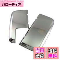 楽天市場】brightz エブリィワゴン da17w 超鏡面ステンレスメッキ 