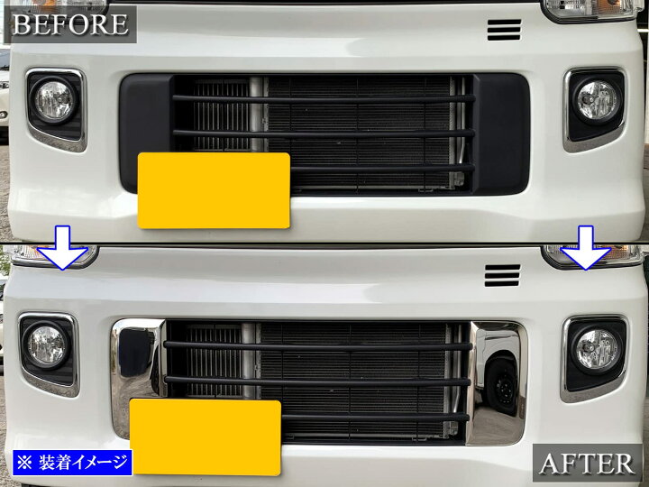 楽天市場】ブライツ(Brightz) エブリィワゴン DA17W 超鏡面ステンレス 