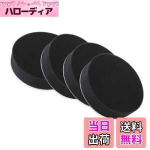 【送料無料】YFFSFDC ポリッシャー バフ スポンジバフ フラット タイプ 車磨き用 スポンジバフ 耐久性 超微粒子用 洗車 スポンジ 極細柔らかい 150mm 電動ポリッシャー用 ぽりっシャー 洗車 ワ