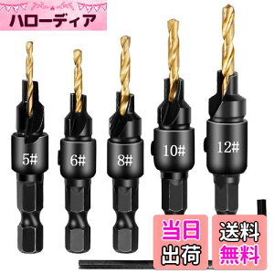 yzMhrbg ؍ގMlW ؍Hph M萍h rbg DIYH ؍Hp Zp x| ʎJb^[ L^`t 5# 6# 8# 10# 12# 5{Zbg ؍ގMlW 