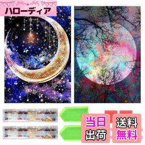 yzTRX _ChA[g Lbg _Ch̊G 2Zbg ꂢ Sʓ\t _ChA[g 5D S l̎q DIY |Lbg Ƃ̕ǂ̑ ()