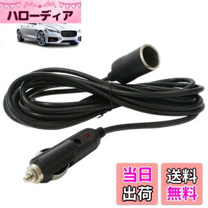 yzVK[\Pbg P[u 3M DCd 12V/24V ԗp VK[C^[R[h vO }[d \Pbg LEDwCgt VK[A_v^[pR[h ubNi3Mj