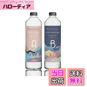 yzSANAAA G|LV tWt n[h^Cv Wt e1000gi500+500g) DIY |pi WA[gAWANZT[  h G|LVWt