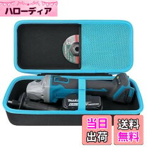 楽天市場】マキタ ケース ga504の通販