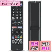 楽天市場】シャープ アクオス リモコン lc-24p5の通販