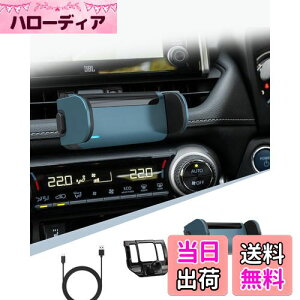 BIBIBO g^ RAV4 V^ RAV4 p Toyota RAV4 ԍ X}zX^h gуz_[ GAR d^ RAV4 X}zz_[  RAV4ANZT[ J GARo ԗpX}zX^h 360x