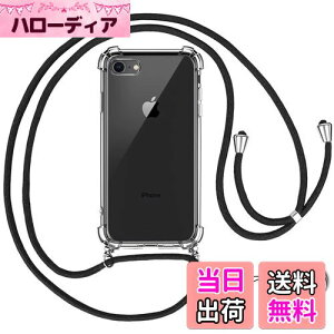 OJBSEN iPhone SE 3/2 pP[X ACtHSE 3/2 iPhone7/8 pJo[ [Xgbv2t] ߉\ V_[  | Rt ^  PC + y VR TPUop[ [ϏՌ h~ 