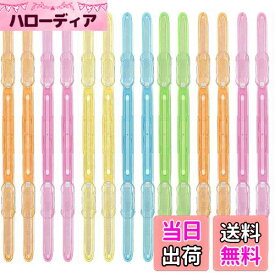 【送料無料】50個入 ペーパーファスナー ファイル 留め具2穴 資料とじ 2穴書類用 書類と資料を綴じファスナー 色分けしてファイリング プリント類をまとめる事務用具 耐久性 柔軟性 使いやすい 製本用とじ具