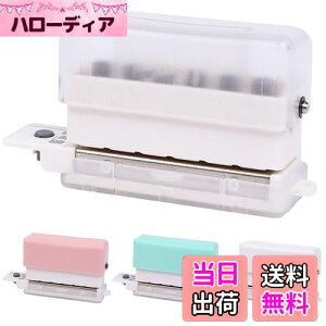 yzMoeagel [Y[tp` 6 A5/B5/A4Ή 戵t g₷ 30/26/20  p` ȗ @\p` p` RpNg y ^ѕ֗ DIY 