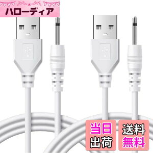 yzYFFSFDC nfB}bT[W[pUSB[dP[u p 1m[dP[u y2{Zbgz z̃R[h DC[dP[u f}[dR[hȂǂɂΉ a2.5mmA17mm 