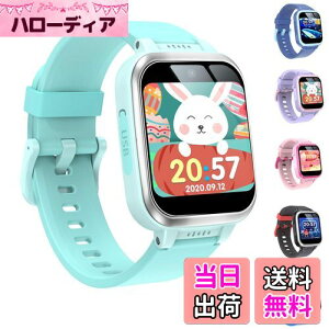 LbY rv X}[gEHb` kids watch ̎q  j̎q  X}[gEHb` rv rv X}[gEHb` 6 7 8 9 av[gBJ Q[ y A