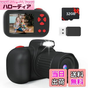 LbYJ qpJgCJ 4800f 1080P HD J, 2.4C`IPS  LbYfWJ, 32GB[J[ht/J[hǂݎ葕u/I[gtH[JX 3-12Βj̎qƏ̎q