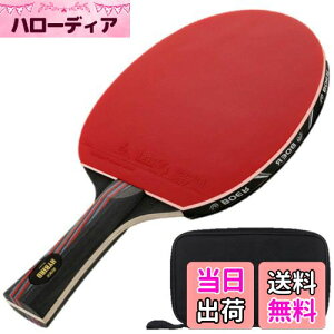 yzBEATON JAPAN 싅Pbg VF[Nnh {ih P[Xt (Onh)