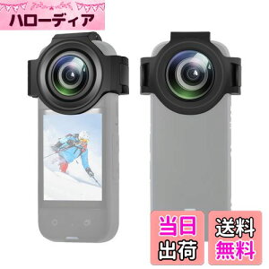 yzPULUZ Insta360 X3pAbvO[hYیJo[ wKXیtB hEhoEh Insta360 X3pYیLbv 98%ߗ YJo[ CX^360 X3p AN