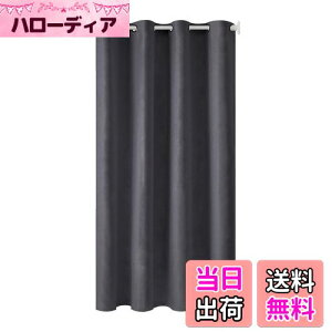 yzTopfinel J[e Ռ Ԏd؂J[e fM 100cm 180cm 1 _[NO[ ng^ ˂_ J[e d؂J[e hAJ[e ډB  Lb` rO