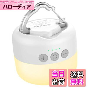 yz^, Beszing led^ FEPxL 3Fؑ iK dF R F 5200mAh USB [d ^ gF }Olbgt AEghAgуLvpi/} h 