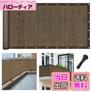 yzXiaZ Kis x_ډB VF[h I[jO x|G` ZFŖډBoRj[VF[h xUP UVJbg ʂǂ  x_ K v