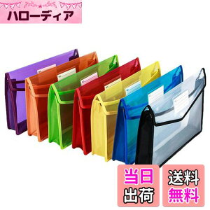 yz{^t@C t@CP[X 7Zbg  IV  7F e vX`bN h @CP[X A4[ ސ