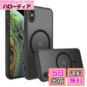 �y���������ziphone xs max �P�[�X iphone xs max�P�[�X iphonexs max�P�[�X �X�}�z�J�o�[ �}�b�g������ �}�O�l�b�g���� ���C�����X�[�d �ϏՌ� �w��h�~ ����~�� �ČRMIL�K�i�EMagsafe�Ή� �A�C�t�H��xs m