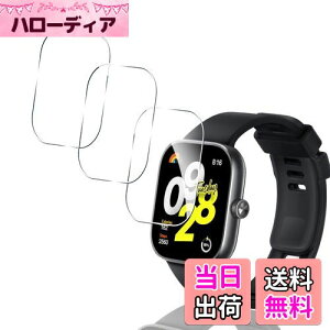 �y3���Z�b�g ���{���Ɏq���z �p Redmi Watch 4 �K���X�t�B���� 3�� �p �V���I�~ �X�}�[�g�E�H�b�` Redmi Watch 4 1.97�C���` �t�B���� �p Redmi Watch4 �����K���X �ی�t�B���� �J�o�[ �P�[�X 9H�d�x �S��