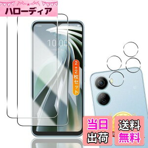 p ZTE Libero 5G IV A302ZT KXtB 2+ JtB 2y2+2Zbg {Ɏqz p Libero 5G IV tB tیtBp Libero 5G IV A302ZT KX YیtB P[X 9