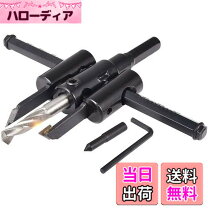 楽天市場】サークルカッター 木工の通販