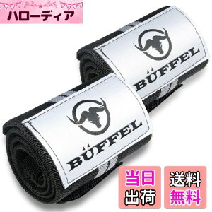 yzB?FFEL (obtF) Xgbv T|[^[ EFCgg[jO 2g 60cm×8cm ؃gAXgXgbvAŒAEGCgg[jOAŒAEGCg (O[)