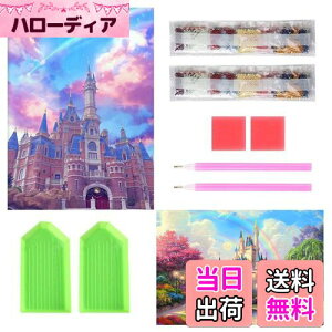 yzTRX _ChA[g Lbg _Ch̊G 2Zbg ꂢ Sʓ\t _ChA[g l̎q S DIY |Lbg Ƃ̕ǂ̑