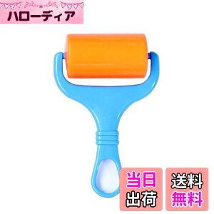 【送料無料】サムコス ダイアモンドアート 塗装ツールセット ビーズアート塗装工具 効率アップ 初心者向け 多人協力 便利アイテム (ローラー(小))