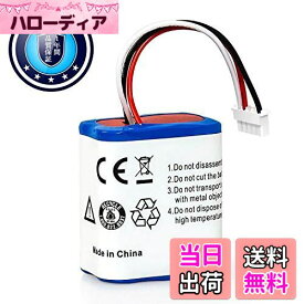 【送料無料】Abeden ブラーバ バッテリー 380j 390j ルンバ バッテリー 390T ルンバ バッテリー iRobot Braava 380J ブラーバ 互換バッテリー 3.2Ah 大容量 長時間稼働 7.2v iRobot ロボット掃除機用 ニッケル水素 充電電池 Mint Plus 5200 5200c 5200B 対応【自社製造】青色