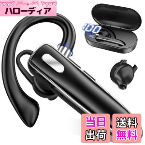 yVo Bluetooth 5.3z BluetoothwbhZbg BluetoothCz | ЎCz bluetooth ő96ԘAgp 800mAh[dP[Xt LEDfBXvC Ep AACΉ nYt[ʘb }CN