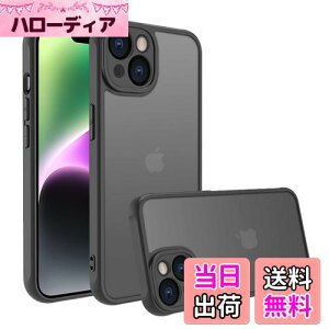 yziPhone 14 P[X iphone 14P[X iphone14 P[X X}zJo[ ϏՌ wh~ ~ }bg ΂݂Ȃ Yی ČRMILKiACtH14 pJo[ 6.1C` PinLiSheng (iph