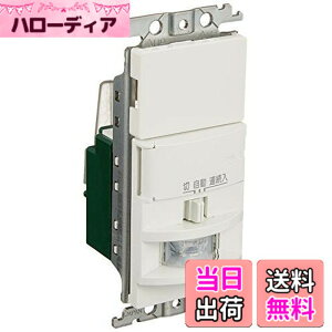 �y���������z�p�i�\�j�b�N(Panasonic) �ǎ�t�M���Z���T�t�����X�C�b�` �z���C�g WTK1811WK