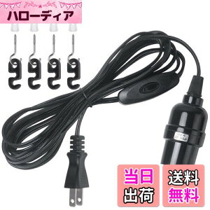 yzDiCUNO R[ht \Pbg E26 d\Pbg RZg XCb`t ݂艺 4m ubN  1