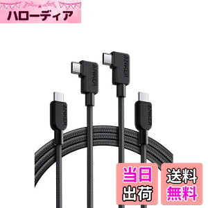 yzAnker USB-C  USB-C P[u (L, 240W, ϋviC) 1.8m USB PDΉ MacBook Pro 16C` iPhone 15 iPad Pro iPad Air 4 Galaxy S23 / S22 / S21 Pixel LG Ή (ubN 2{)