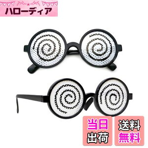 yzYFFSFDC 냁Kl ῝ዾ  ʔ p[eB ڂዾ N[cosplay ዾ ΂|l t@bV y2Zbgz