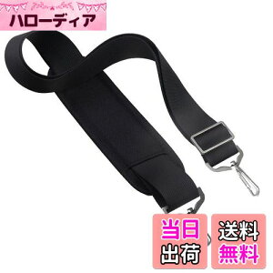 yz[YFFSFDC] V_[xg 145 cm p|Ђ ߉\xg bZ[WobO/bvgbv/rWlXobO/JP[X/_btobOȂǒʗp(ubN)