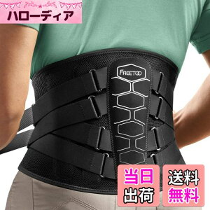 yzFREETOO  T|[^[ xgyl̍Hw݌vz RZbg n[hŒT|[g _ 3DjbgbV\ Ȃ jp LTCY(103cm-120cm)