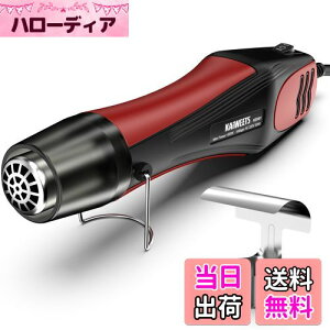 yzKAIWEETS 450W G{Xq[^[ ^q[gK 250x-450x 2iK\ } tF_[Ȃ k`[u VN h̊ r̗n C MpnfBM