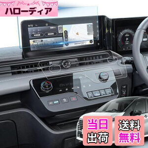 �y���������zLANTU ���Y �V�^ �Z���i C28 �p �y�G�A�R��+ �i�r�t�B���� �Z�b�g�z �f�B�X�v���C �p �w��h�~ �L�Y�h�~ �\�t�ȒP ���ȋz���^�C�v �C�A�[�� �����x�^�b�` ����h�~ �Z���ic28 �i�r 