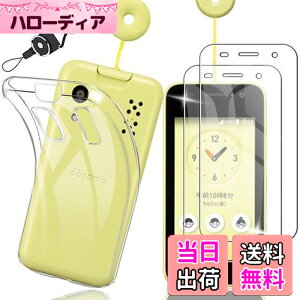 �y2+1�z���Z�� �L�b�Y�P�[�^�C KY-41C �t�B���� + �P�[�X nutmeg�y���{���Ɏq�f�ލ̗p�z�����K���X�t�B���� (2��) + �ی�J�o�[ (1��) �����ی�\�t�g �V���R���P�[�X+ �g�уX�g���b�v �t�� �����K