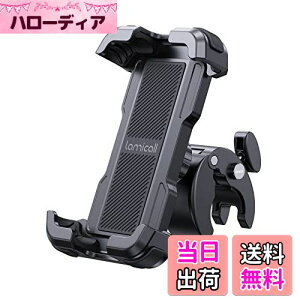 2022 Lamicall Ў葀 ]ԗp X}z z_[ X^h : ȒPt [hoCN ^b` X}[gtH z_[ gуz_[ I[goC oCNp X}zŒ 360x] hU iPhon