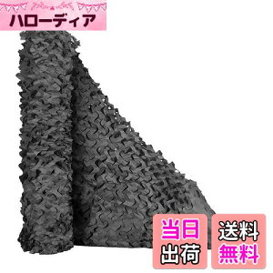 yzTENCEN Jt[Wlbg ʕ ʃlbg U M[lbg TVF[h  ʂ ډB Lv O ToQ[ 쒹Be   ubN 2×2M